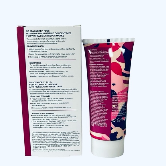 StriVectin Anti-Wrinkle SD Advanced Plus 3oz Intensive Moisturizing Concentrate - Picture 3 of 7